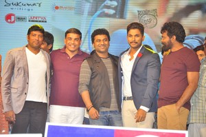Celebs at Kumari 21F Movie Audio Launch